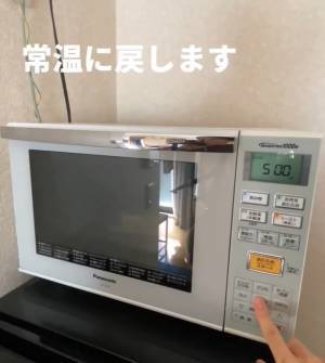 便利すぎるバターケースを発見　小分け作業も保管もこれ１つで完璧に