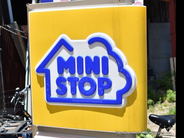 ミニストップが『食べるスプーン』導入　プラスチック削減の新たな取り組みに「アイディアの勝利！」