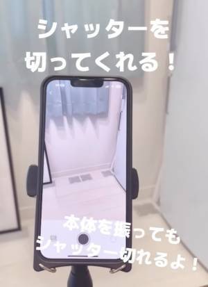 これが３千３００円！？　スリコから新登場のスマートウォッチがかわいくて優秀