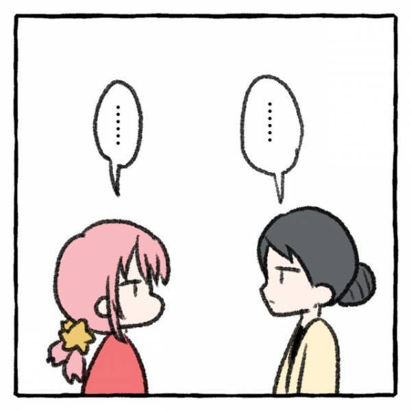 小学校に入った保護者の『クレーム』　教員２人が絶句したワケは？