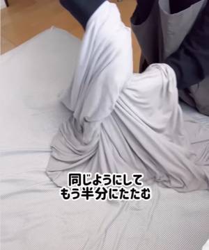ボックスシーツをきれいに畳める「ブラボー」な方法　すっきりまとまる仕上がりに感動