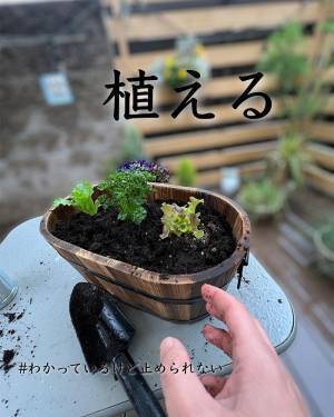 使い古したスポンジの再利用術に「その発想なかった」　斬新なリサイクル術とは