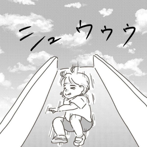 「ほんと男子コレ」「どこの男子も一緒」　１歳息子がママを押しのけてまで選んだのは…？