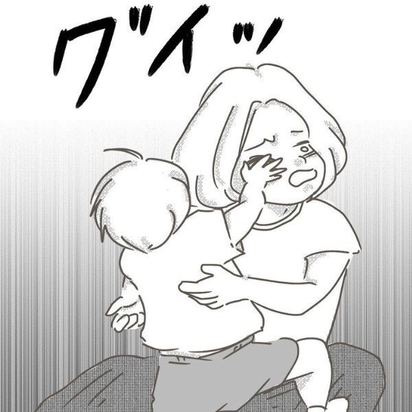 「ほんと男子コレ」「どこの男子も一緒」　１歳息子がママを押しのけてまで選んだのは…？