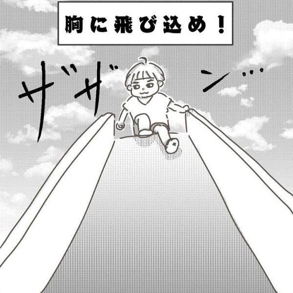 「ほんと男子コレ」「どこの男子も一緒」　１歳息子がママを押しのけてまで選んだのは…？