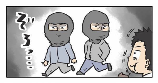 マクドナルドに怪しい『覆面２人組』が！　ヤバイと思い身構えた結果？