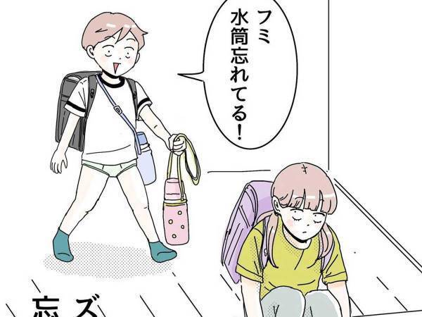 「爆笑した」「全部面白くて最高」　新一年生の言動と母親のツッコミに吹き出す