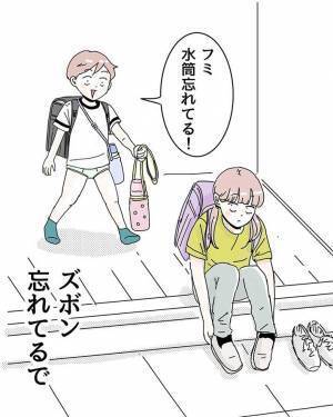 「爆笑した」「全部面白くて最高」　新一年生の言動と母親のツッコミに吹き出す