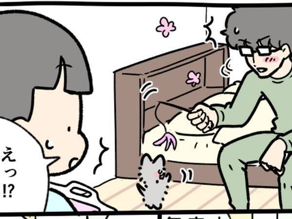 夫が「子猫の世話は手伝わない」と言った結果？　妻が目撃した光景に笑う