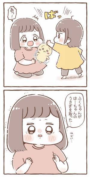 ５歳児の一言に「どうしてそうなった」「どこで覚えたの！？」　姉妹の修羅場にツッコミ！