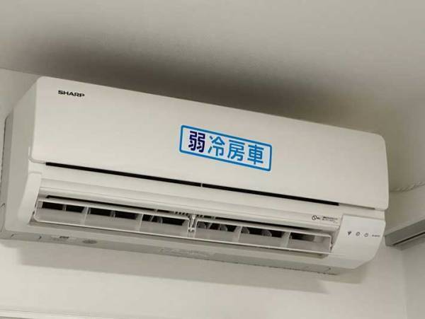 ちょっとマネしたくなる　お手軽『節電対策』がネットで話題に