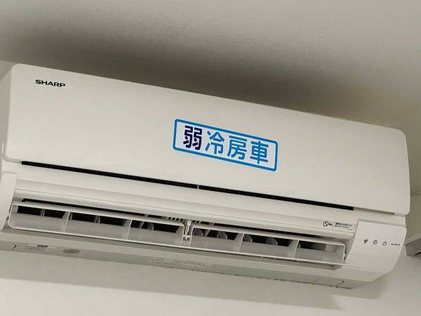 ちょっとマネしたくなる　お手軽『節電対策』がネットで話題に