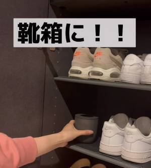 コーヒーかすをセットするだけで消臭剤に！　コーヒーかすを再利用するエコな消臭ポット