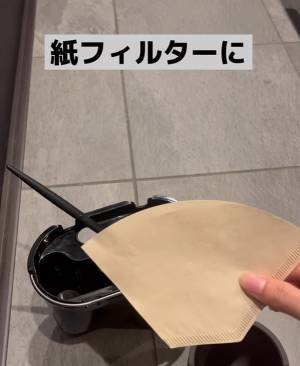 コーヒーかすをセットするだけで消臭剤に！　コーヒーかすを再利用するエコな消臭ポット