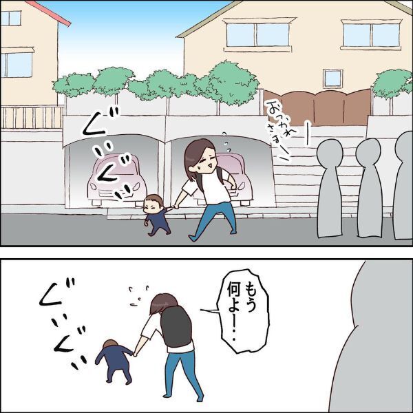 姉のお迎えにダッシュで行く弟…弟の本当の狙いは姉ではなく〇〇