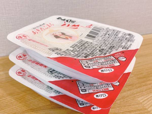 １回試しにやっておきたい！電子レンジなしで『サトウのごはん』を温める方法