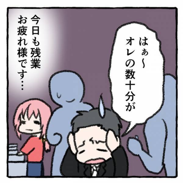 職員室に殴りこんできた男性　数十分後のオチに教師「ダッッッサ！」