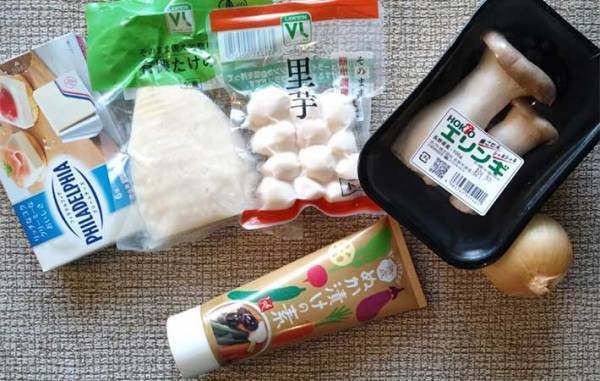 発酵食品をもっと手軽に！　カルディで買える『熟成ぬか漬けの素』なら簡単に作れちゃう