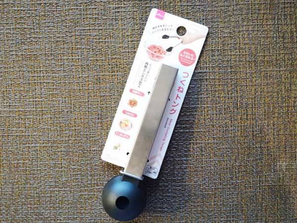 簡単にまんまるの肉団子を作るための『１００均アイテム』に「楽しい！」「もう手放せない」