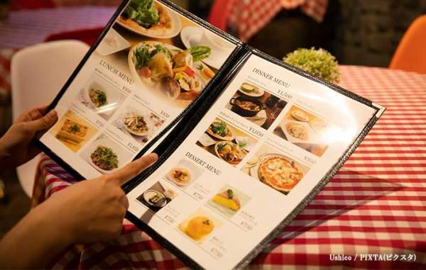 不機嫌になった妻をハッとさせた、夫の『ひと言』が素敵すぎる