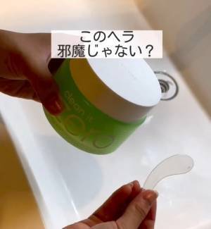 化粧品のヘラの保管方法に「その手があったか」　１００均グッズを使って…？