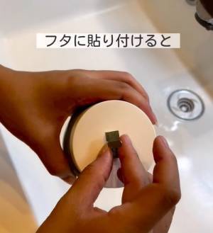 化粧品のヘラの保管方法に「その手があったか」　１００均グッズを使って…？