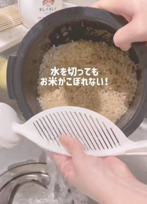 「冷たい」「ネイルが…」　米とぎの悩みを解決する１００均グッズが便利すぎた