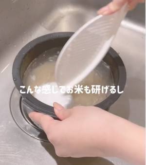 「冷たい」「ネイルが…」　米とぎの悩みを解決する１００均グッズが便利すぎた