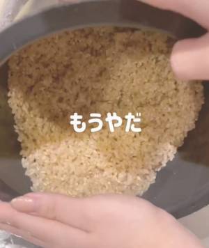 「冷たい」「ネイルが…」　米とぎの悩みを解決する１００均グッズが便利すぎた