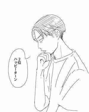 「３位うまい棒、２位ハッピーターン…」　男性が作った独特なランキングに「分かる！」