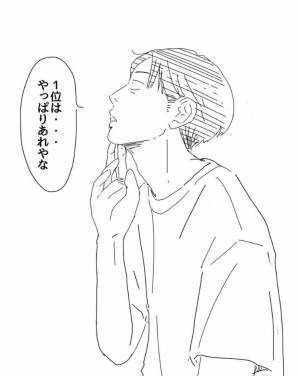 「３位うまい棒、２位ハッピーターン…」　男性が作った独特なランキングに「分かる！」