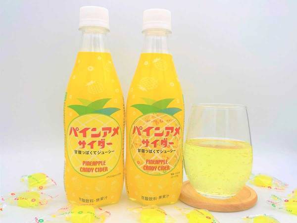 パインアメをゴクゴク飲む　まさかの着想に「マジか…！」「胸熱」