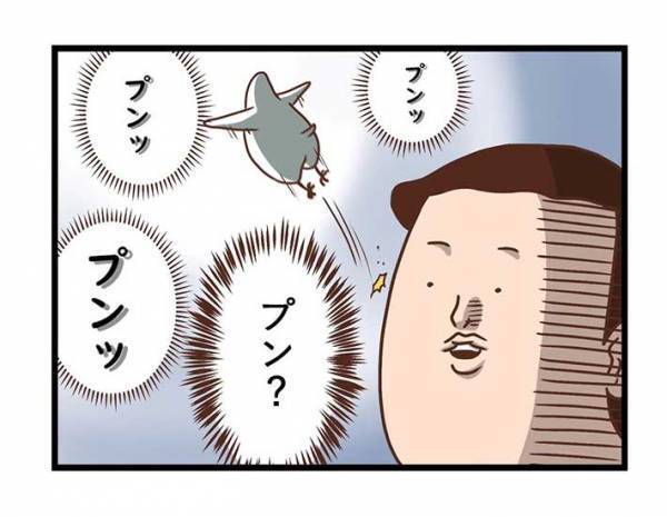 飼い主の代わりに「よいしょ」をいうインコ　練習の成果を発揮する時が来たが？　「そう来るか」「吹いた」