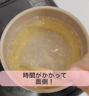 卵も味噌も「それだけで？」　余らせがちな食品の保存テクに「すご」「知らなかった」