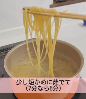 卵も味噌も「それだけで？」　余らせがちな食品の保存テクに「すご」「知らなかった」