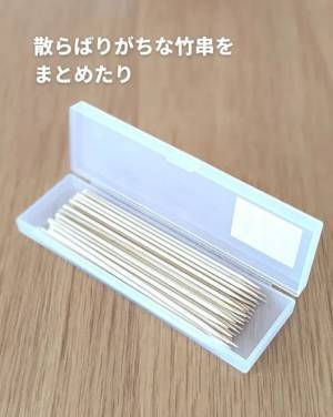 無印ペンケースの思いがけない活用法に「これ使える！」「なるほど」