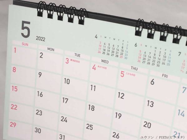 カレンダーめくっても捨てないで！　意外な活用術に「本当にすごい」「感心する」