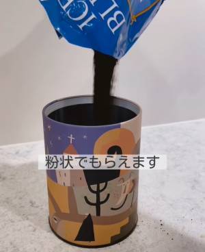 冷蔵庫で一晩置くだけ！　コーヒーメーカーを使わないおいしいアイスコーヒーの淹れ方