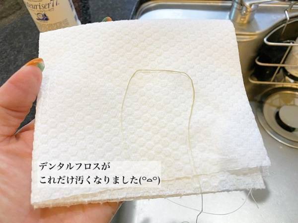 「見てみぬふりしてた…」　汚れがたまった水栓の掃除方法