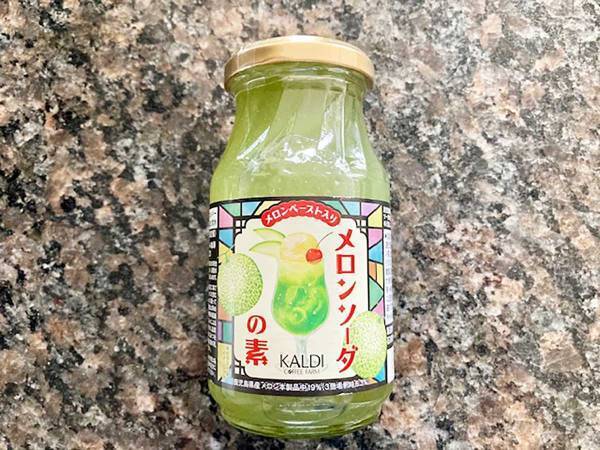 喫茶店の味を自宅で再現！　カルディ『メロンソーダの素』を試してみた