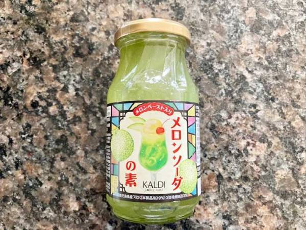 喫茶店の味を自宅で再現！　カルディ『メロンソーダの素』を試してみた