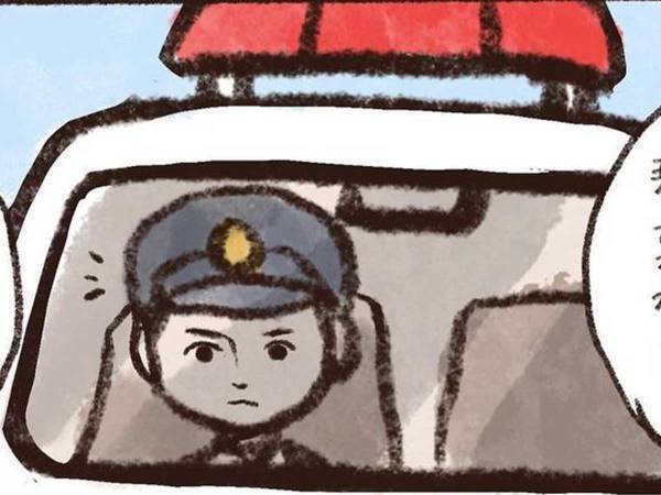 パトカーに乗った警察官が１歳児に…　「好きになるわ」と話題の行動は？