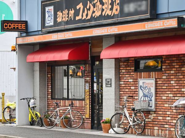 コメダ珈琲もおすすめ！　あるドリンク注文でできるアレンジとは？