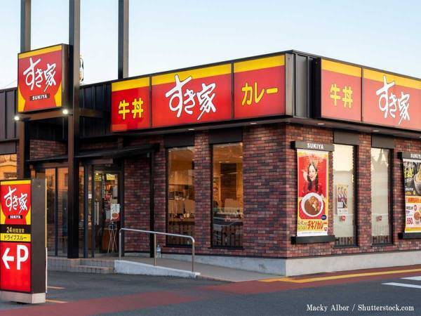 すき家が夏季限定で販売するメニューに「おいしそう」「絶対に食べる」の声