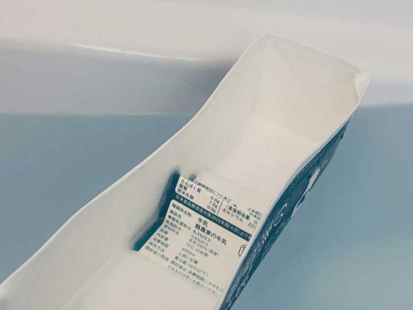 ４歳児が保育園で作った『工作』　続く展開に、先生がゲラゲラ