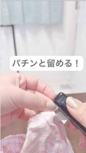 パジャマのゴム通しを一瞬で済ませる方法に「目から鱗」「天才すぎ」