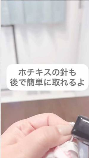 パジャマのゴム通しを一瞬で済ませる方法に「目から鱗」「天才すぎ」