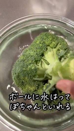 ブロッコリーの正しい洗い方に「知らなかった！」　水道水で『ジャー』では不十分？