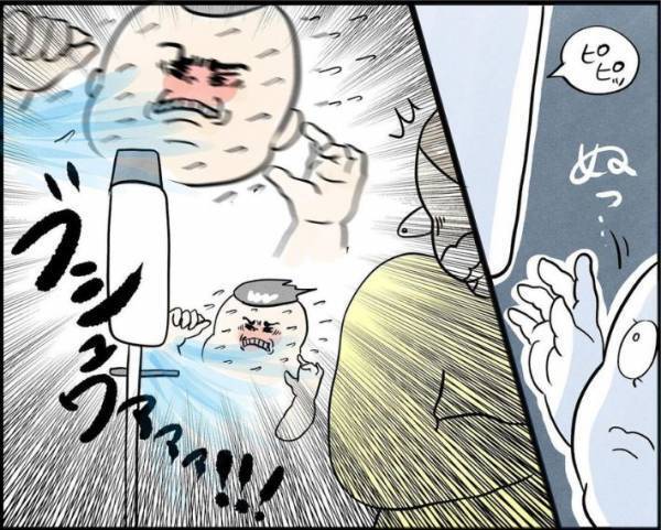 眼科で「これは診れないな…」　２歳児が診察を断られた理由が？