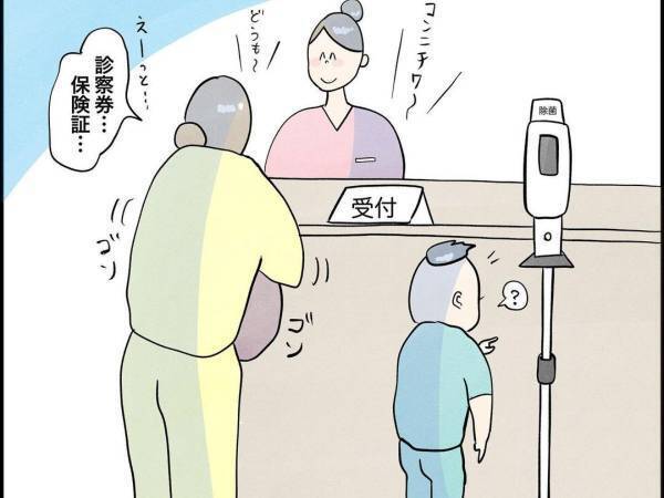 眼科で「これは診れないな…」　２歳児が診察を断られた理由が？